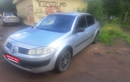 Renault Megane II, 2005 год, 267 000 рублей, 3 фотография