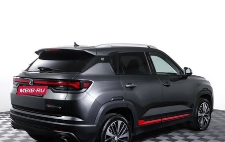 Changan CS35 Plus, 2023 год, 1 679 000 рублей, 5 фотография