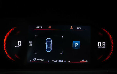 Changan CS35 Plus, 2023 год, 1 679 000 рублей, 16 фотография