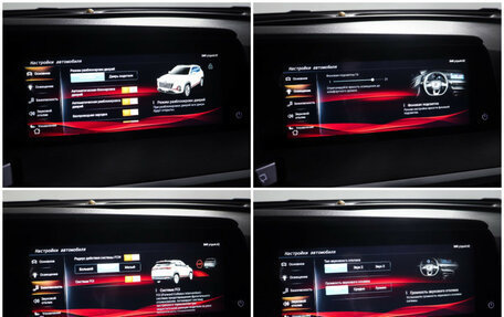 Changan CS35 Plus, 2023 год, 1 679 000 рублей, 20 фотография