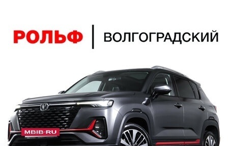 Changan CS35 Plus, 2023 год, 1 679 000 рублей, 30 фотография