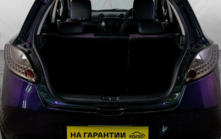Mazda Demio III (DE), 2008 год, 679 000 рублей, 8 фотография