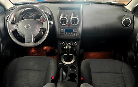 Nissan Qashqai, 2012 год, 995 000 рублей, 9 фотография