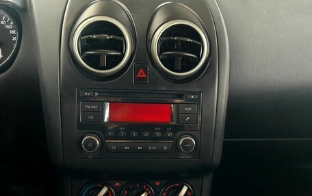 Nissan Qashqai, 2012 год, 995 000 рублей, 14 фотография