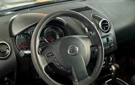 Nissan Qashqai, 2012 год, 995 000 рублей, 12 фотография