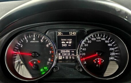 Nissan Qashqai, 2012 год, 995 000 рублей, 13 фотография