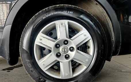Nissan Qashqai, 2012 год, 995 000 рублей, 17 фотография