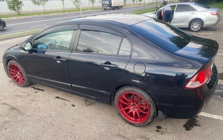 Honda Civic VIII, 2008 год, 660 000 рублей, 7 фотография