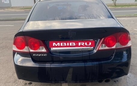Honda Civic VIII, 2008 год, 660 000 рублей, 8 фотография