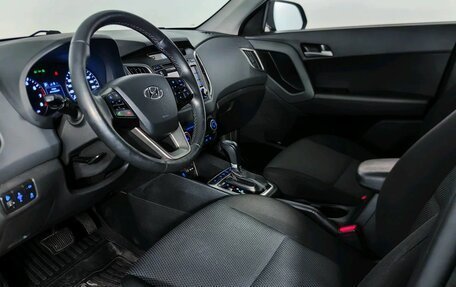 Hyundai Creta I рестайлинг, 2017 год, 1 255 000 рублей, 5 фотография