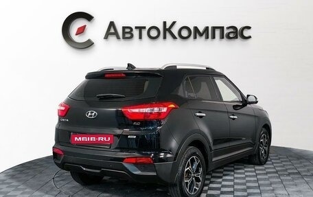 Hyundai Creta I рестайлинг, 2017 год, 1 255 000 рублей, 2 фотография