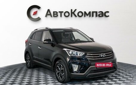 Hyundai Creta I рестайлинг, 2017 год, 1 255 000 рублей, 3 фотография