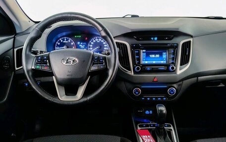 Hyundai Creta I рестайлинг, 2017 год, 1 255 000 рублей, 7 фотография