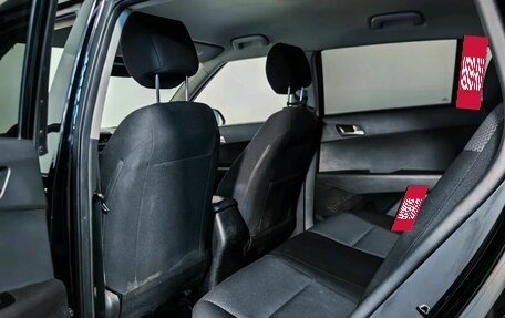 Hyundai Creta I рестайлинг, 2017 год, 1 255 000 рублей, 6 фотография