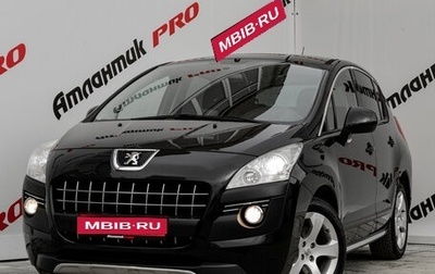 Peugeot 3008 I рестайлинг, 2012 год, 840 000 рублей, 1 фотография