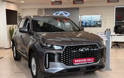 Chery Tiggo 4 I рестайлинг, 2025 год, 1 999 000 рублей, 1 фотография