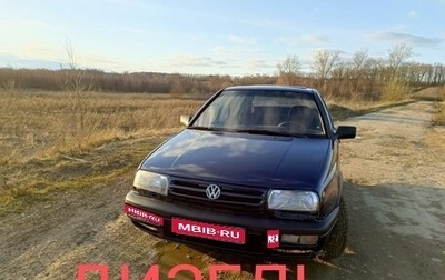 Volkswagen Vento, 1992 год, 275 000 рублей, 1 фотография