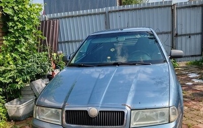 Skoda Octavia IV, 2009 год, 275 000 рублей, 1 фотография