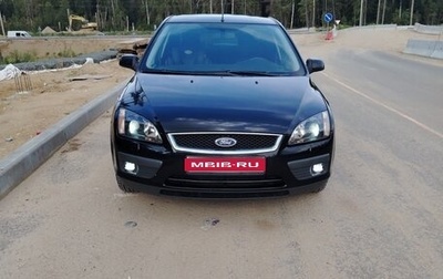 Ford Focus II рестайлинг, 2007 год, 560 000 рублей, 1 фотография