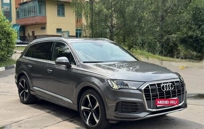 Audi Q7, 2020 год, 6 700 000 рублей, 1 фотография