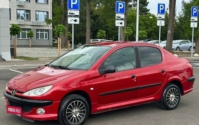 Peugeot 206, 2009 год, 299 000 рублей, 1 фотография