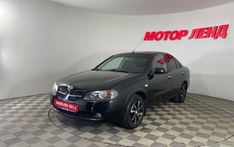 Nissan Almera, 2006 год, 490 000 рублей, 1 фотография