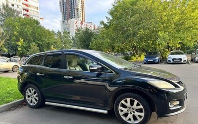 Mazda CX-7 I рестайлинг, 2008 год, 599 000 рублей, 1 фотография