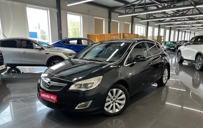 Opel Astra J, 2012 год, 795 000 рублей, 1 фотография