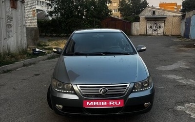 Lifan Solano I (630) рестайлинг, 2010 год, 335 000 рублей, 1 фотография