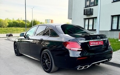 Mercedes-Benz E-Класс, 2016 год, 2 350 000 рублей, 1 фотография