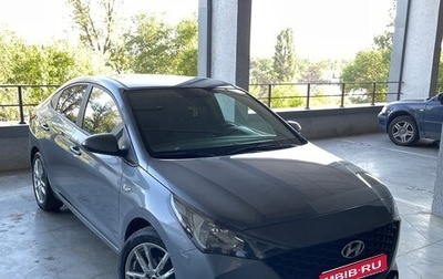 Hyundai Solaris II рестайлинг, 2020 год, 1 500 000 рублей, 1 фотография