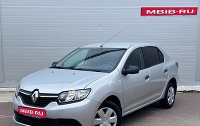 Renault Logan II, 2015 год, 580 000 рублей, 1 фотография