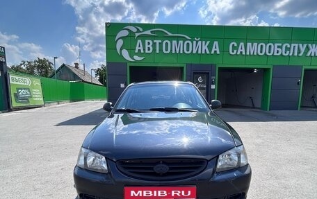 Hyundai Accent II, 2005 год, 260 000 рублей, 1 фотография