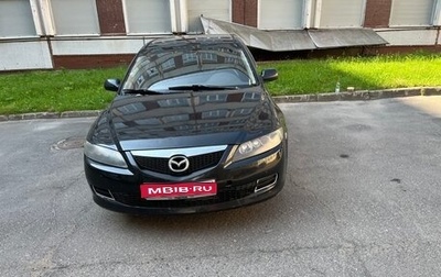 Mazda 6, 2005 год, 250 000 рублей, 1 фотография