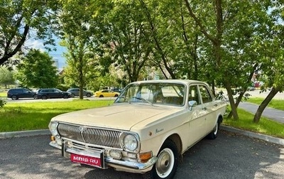 ГАЗ 24 «Волга» I (24), 1983 год, 247 000 рублей, 1 фотография