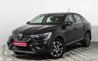 Renault Arkana I, 2019 год, 1 579 898 рублей, 1 фотография