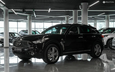 Infiniti QX70, 2015 год, 2 270 000 рублей, 1 фотография