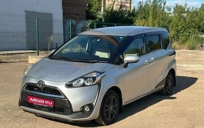 Toyota Sienta II, 2017 год, 1 175 000 рублей, 1 фотография