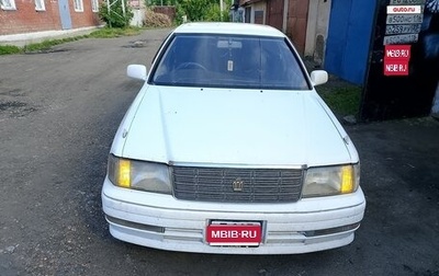Toyota Crown, 1997 год, 630 000 рублей, 1 фотография