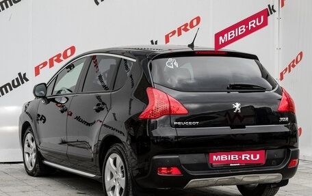 Peugeot 3008 I рестайлинг, 2012 год, 840 000 рублей, 4 фотография