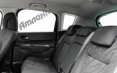 Peugeot 3008 I рестайлинг, 2012 год, 840 000 рублей, 21 фотография