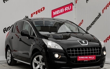 Peugeot 3008 I рестайлинг, 2012 год, 840 000 рублей, 3 фотография