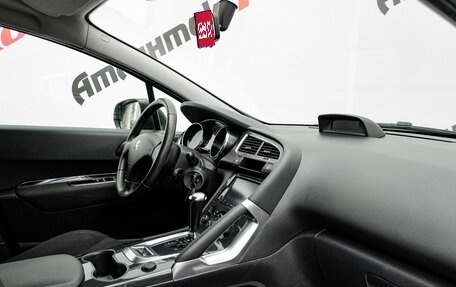 Peugeot 3008 I рестайлинг, 2012 год, 840 000 рублей, 11 фотография