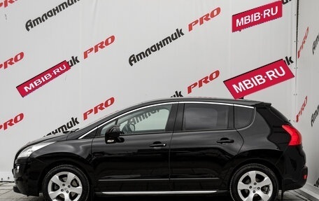 Peugeot 3008 I рестайлинг, 2012 год, 840 000 рублей, 7 фотография