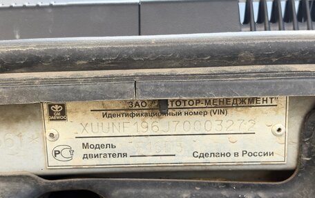 Chevrolet Lacetti, 2007 год, 640 000 рублей, 16 фотография
