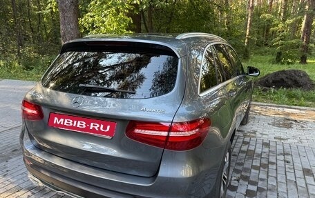 Mercedes-Benz GLC, 2016 год, 3 200 000 рублей, 29 фотография