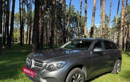 Mercedes-Benz GLC, 2016 год, 3 200 000 рублей, 12 фотография