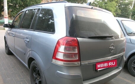 Opel Zafira B, 2009 год, 670 000 рублей, 8 фотография