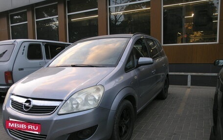 Opel Zafira B, 2009 год, 670 000 рублей, 11 фотография