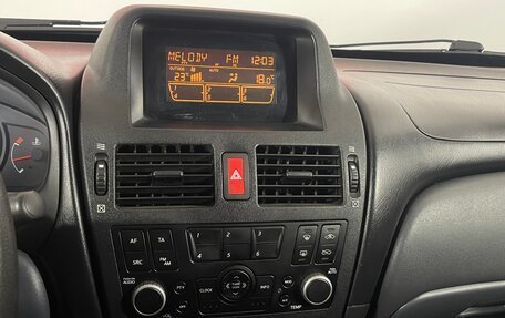 Nissan Almera, 2006 год, 490 000 рублей, 17 фотография
